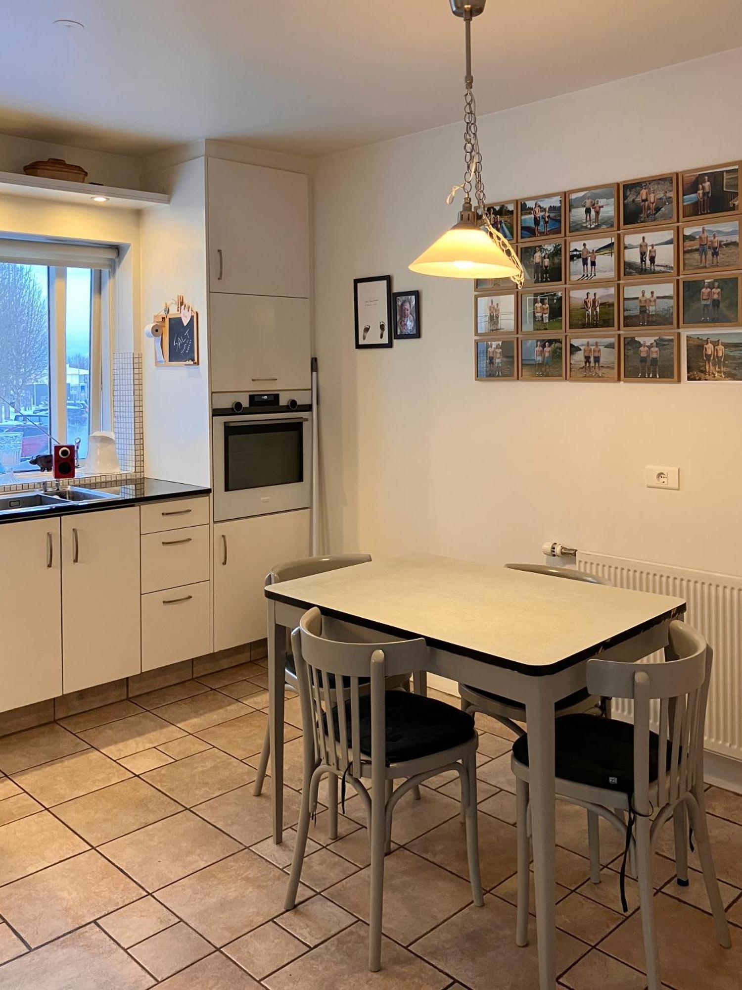 Great Apartment In 阿克雷里 外观 照片